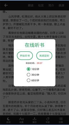 英亚体育app官网入口